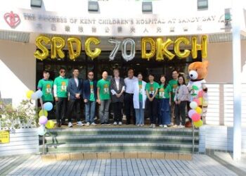 「第四十二屆大口環根德公爵夫人兒童醫院賣物會」香港弱能兒童護助會攜手誌慶七十載 改變生命歷程