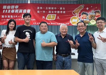 漾新聞|岡山國中親校合作 把不會中文的僑生送上第一志願