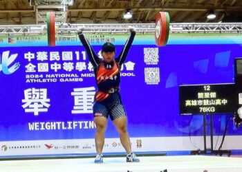 漾新聞|鼓山高中國中部簡志翎挺舉破大會 為高市全中運再奪一金