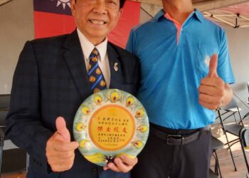 漾新聞|全票通過連任福山國中家長會長爺爺 又當選獅甲國中傑出校友 蔡聯芳堪稱「獅甲之光」