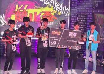 漾新聞|全國高校電競賽金牌獎落高雄！ 立志中學蟬連《傳說對決》全國冠軍