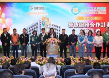 漾新聞 | 長庚接手大同醫院新合作今啟動 議長康裕成期盼善盡社會責任