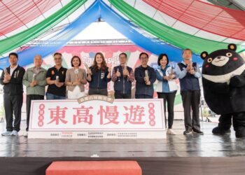 漾新聞 | 東高慢遊開幕吸睛 高雄山城熱鬧迎客