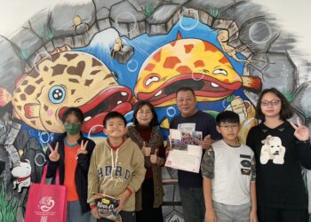 漾新聞|「集全村的力量來照顧我們的孩子」新港國小實現出國夢寫卡感恩社區賢達