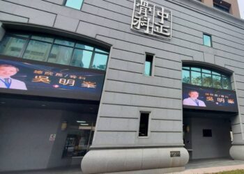 漾新聞|曾創下看診量全國第一 高雄「骨科名醫」吳明峯流感心肌梗塞猝逝 資深記者回憶往事「他很過勞！」