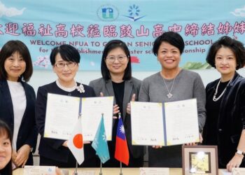 漾新聞|讓鼓中的孩子和世界交朋友！ 跨國情牽六年再簽姊妹校 鼓山高中國際交流版圖再下一城