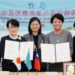 漾新聞|讓鼓中的孩子和世界交朋友！ 跨國情牽六年再簽姊妹校 鼓山高中國際交流版圖再下一城