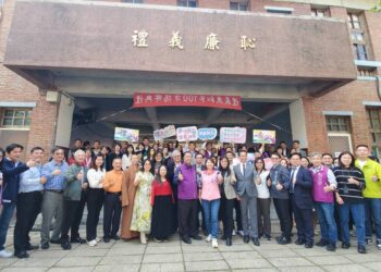 漾新聞|百方揭牌傳承百年 「禮義廉恥」第100方三民國小亮相