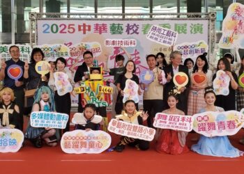 漾新聞|藝起青春 中華藝校AI春展市府展出超亮眼