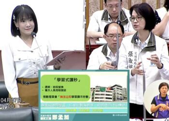 漾新聞｜紅燈倒數變陷阱？鄭孟洳批高市交通設計有瑕疵