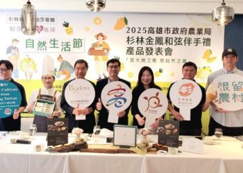 漾新聞｜在地農產上桌！帕莎蒂娜「自然生活節」餐會登場　許正吉加碼全台行銷杉林水果