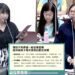 漾新聞｜性剝削危機蔓延數位校園 鄭孟洳籲打造防堵全戰線