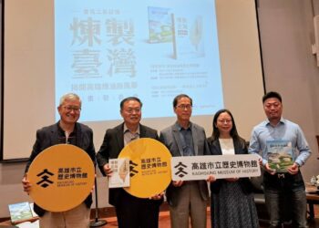 漾新聞|高雄人必看！煉油廠消逝的記憶全紀錄