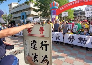 漾新聞|勝利國小一甲子大喜之日卻遭陳抗 教師家長不滿反撲各家長協會也來聲援