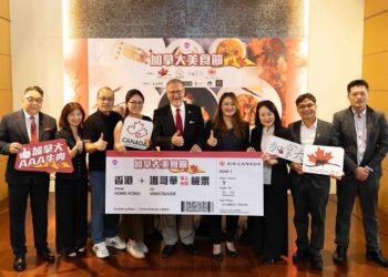 漾新聞|吃牛排抽機票！義大皇家「楓味」美食節熱鬧開跑