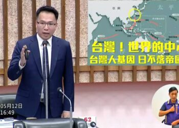 漾新聞|林智鴻倡建境內關外機場　打造民主島鏈經濟圈