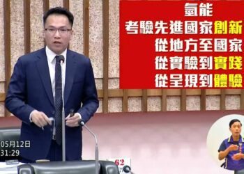 漾新聞|林智鴻力促推動氫能示範城 陳其邁：減碳又可取得碳權