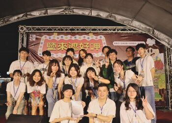 漾新聞|中山鹽夏不夜埕開展！府北街頭好吃好玩又好拍