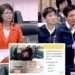 漾新聞|員警烏龍開錯罰單勞民傷財 曾麗燕要求市府提解方