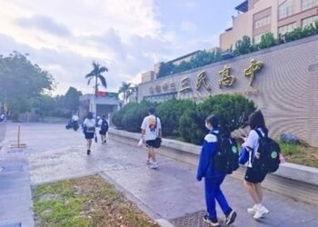 漾新聞｜三民高中通學步道升級！身障友善綠廊道亮眼完工