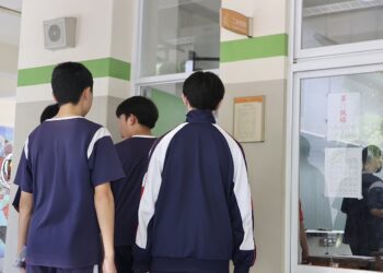 漾新聞|IKEA效應、母難日烤餅乾 英語會考題目貼近生活時事考生反應簡單有趣超有感