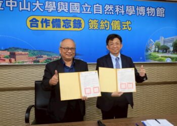 漾新聞｜中山大學攜手科博館打造科普新勢力