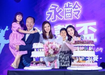 「銘馨盃」盼助年輕人走向世界舞台　郭台銘驚喜現身替曾馨瑩慶生