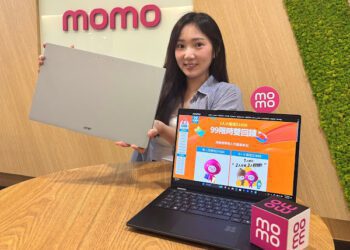 中秋中元囤貨+開學換新  momo《99狂購節》三大優惠火力全開