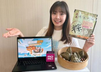 momo富邦媒端午粽買氣噴發 「粽子博覽會」特搜北中南老字號名店