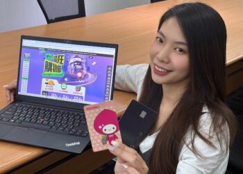 雙11刷卡攻略來了！momo祭超殺回饋 「moPlus」會員最高獨享31.5%