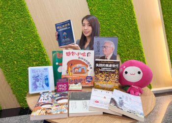 momo 公布《2025 十大暢銷書榜》 揭露三大閱讀趨勢：AI 科技、理財規劃、內在修復