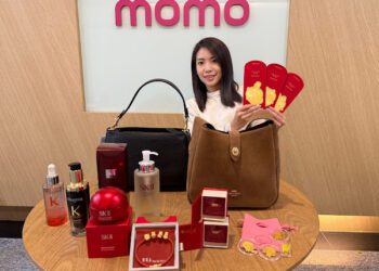 普發萬元點火年末消費！momo黑五狂購節開跑