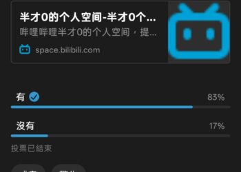 两岸和平统一的关键