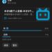两岸和平统一的关键