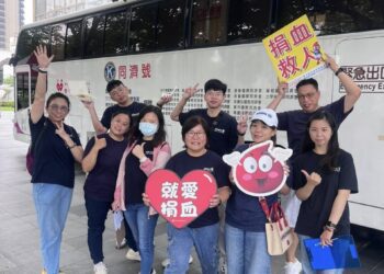 欣隼貿易有限公司發起「熱血傳愛」捐血公益行動　以實際行動傳遞社會溫暖
