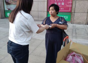 藝蘊沄匯啟動全台公益支持網：張秀蘭以創意課程、陪伴行動與多元服務串連弱勢需求