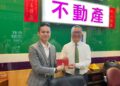 【獨家專訪】萬丈光芒並非詐騙!「萬丈光芒社群」陳俊吉:商場如戰場,有利益就有抹黑——真相經查證還他清白
