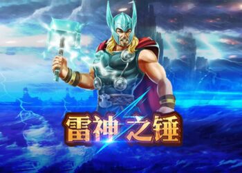 北歐戰神再臨！《雷神之鎚》免費試玩全面開放——與索爾一同召喚雷霆之力！