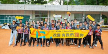 政陞有限公司以安全與透明為核心 打造信任消費與智慧物流新標準