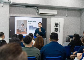 讓品牌發光發熱，他教你用短影音突破國界賣進全世界-楊晟宏