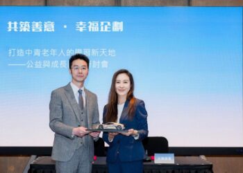 融合專業與關懷，打造共學共榮的新平台——專訪「共築善意」創辦人 李婧媛協理