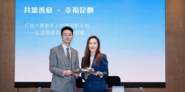 融合專業與關懷,打造共學共榮的新平台——專訪「共築善意」創辦人 李婧媛協理