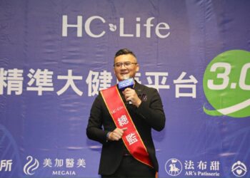 HOPE SKY澄清謠言：正規國際代銷平台 交易透明可追溯不涉詐騙