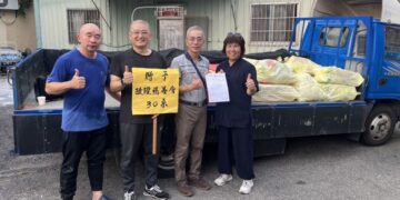 政陞有限公司以誠信為軸　攜手多方夥伴打造共榮生態圈　讓合作回歸信任本質