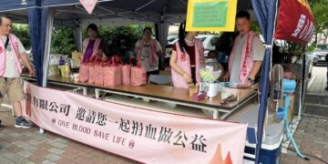 政陞有限公司以「信任」為核心　打造安心消費與信任品牌新典範