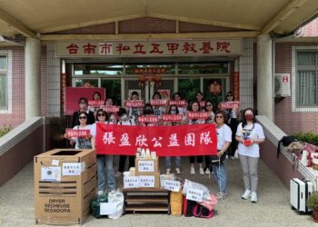 以專業傳愛、以行動築善——張盈欣老師用真誠點亮社會溫度