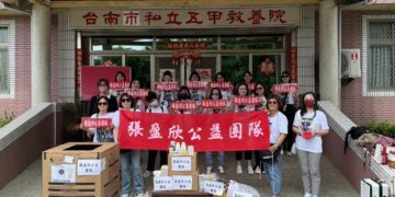 以專業傳愛、以行動築善——張盈欣老師用真誠點亮社會溫度