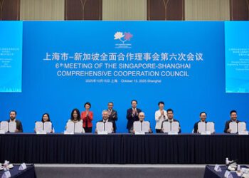 XTransfer 與華僑銀行藉「上海市–新加坡全面合作理事會第六次會議」簽署戰略合作協議