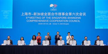 XTransfer 與華僑銀行藉「上海市–新加坡全面合作理事會第六次會議」簽署戰略合作協議