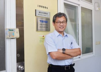 政大榮獲資安科技研究中心專案計畫 盼整合校內資源促進產學合作